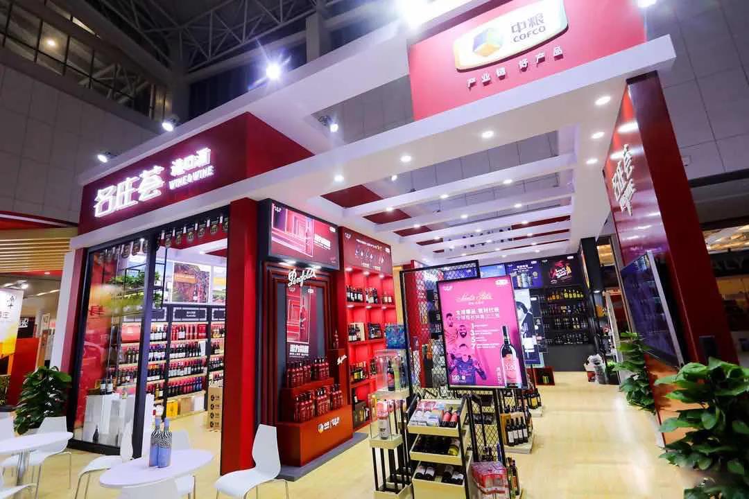 百場(chǎng)直播、百城聯(lián)動(dòng)，中糧名莊薈賦能商家亮四張“云”牌？