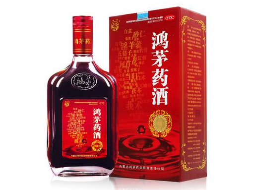 鴻茅藥酒可以治風(fēng)濕嗎？鴻茅藥酒可以治風(fēng)濕