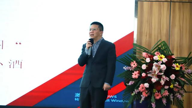 2020中國酒業(yè)看人民小酒：大山里，發(fā)出的邀請(qǐng)