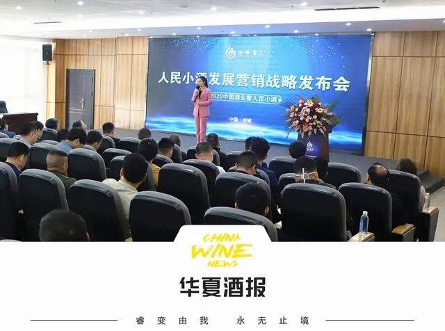 中國酒莊劉長庭：不負(fù)韶華，不負(fù)“盛唐”二字的使命和意義
