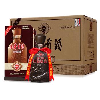 38度古井貢酒多少錢？低度白酒不如高度白酒嗎？
