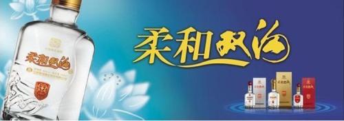 雙溝白酒怎么樣？雙溝白酒多少錢？