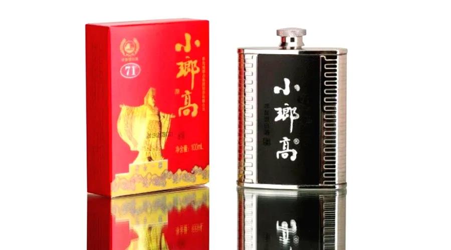 600斤糧食只得1斤酒，瑯琊臺(tái)71度“塔尖”產(chǎn)品高在何處？