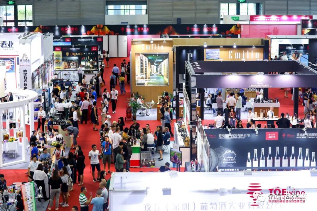 深圳酒展確定9月開啟，精準(zhǔn)吸引買家有哪些新玩法？