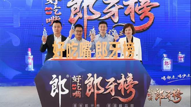 餐飲重啟之戰(zhàn)、酒類機會有多大？怎么抓？