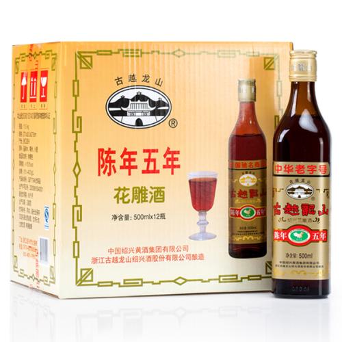 花雕酒可以直接喝嗎？花雕酒怎么喝比較好？