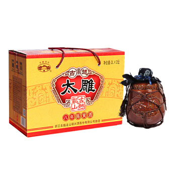 太雕酒多少錢？太雕酒怎么樣？