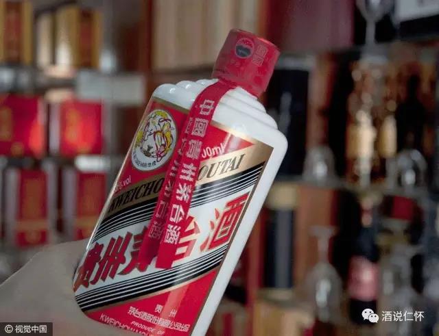 茅臺(tái)價(jià)格持續(xù)上漲，端午節(jié)有望漲到2800元！