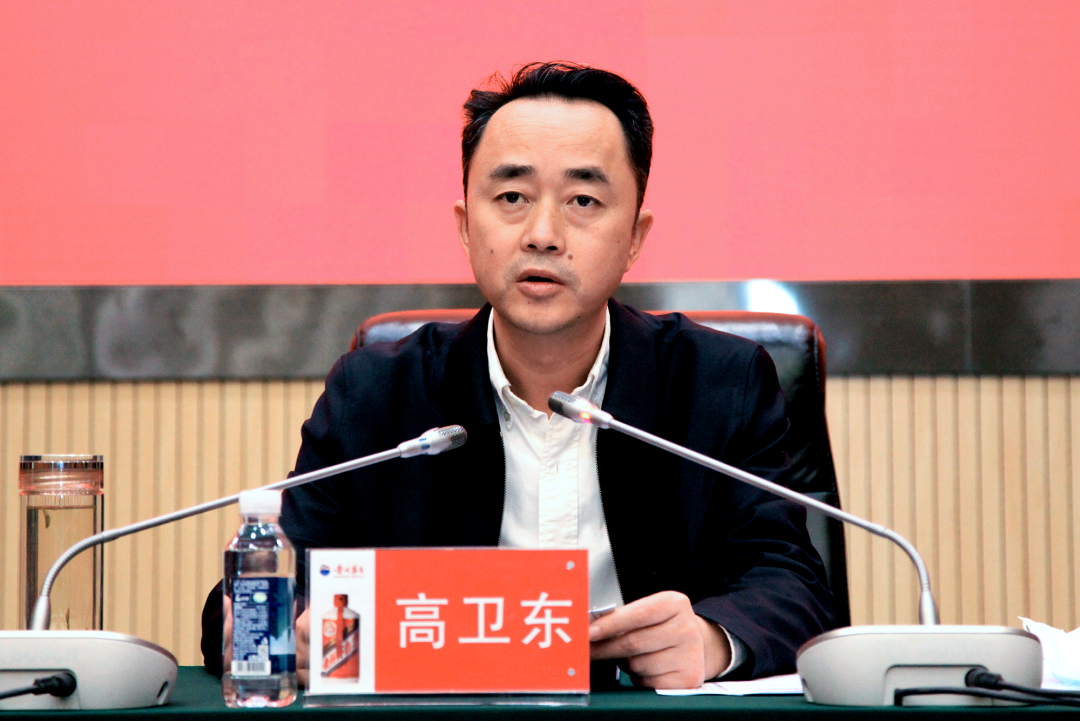 高衛(wèi)東找到的茅臺“后千億”方法論是什么？