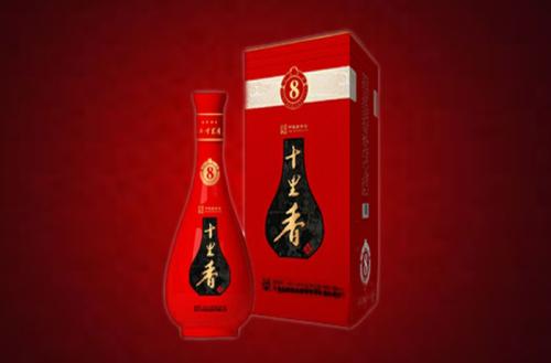 十里香白酒多少錢？十里香白酒怎么樣？