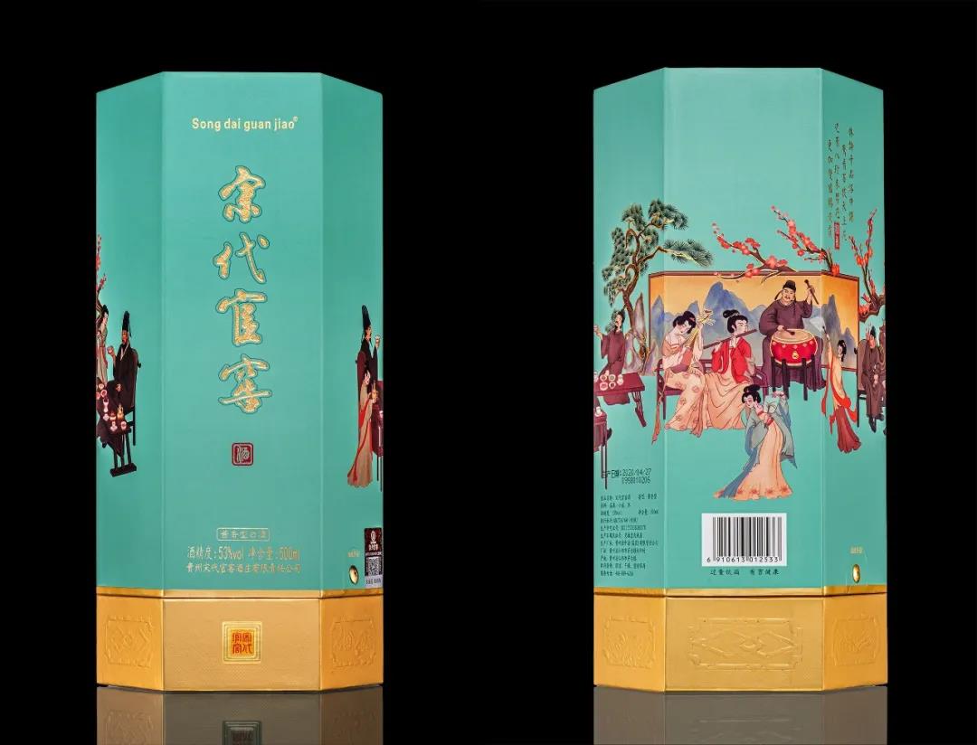 宋代官窖流香酒面世，梁成代言