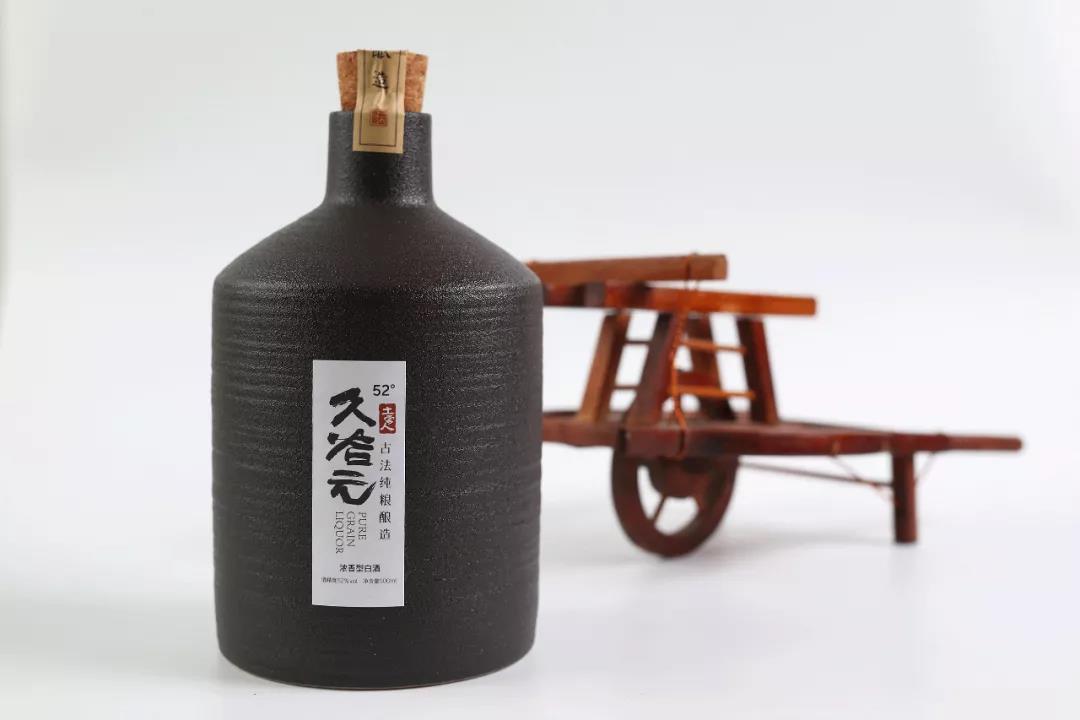 跨界白酒今日全國首發(fā)，一個廣告人進入酒業(yè)帶來2.0思考？