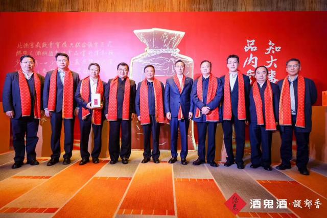 湘酒振興暨酒鬼酒股份有限公司:“振興湘酒”大業(yè)，酒鬼酒力擔重任