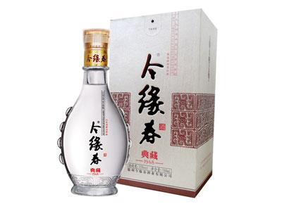 今緣春白酒怎么樣？今緣春白酒多少錢？
