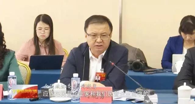 今年全國兩會，12位代表委員帶來哪些酒業(yè)聲音？