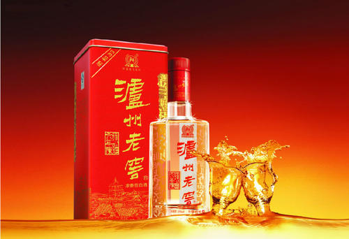 瀘州老窖如何鑒別真假？瀘州老窖怎么樣？