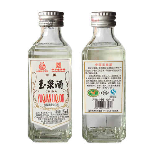 東北主要有哪些白酒品牌？為什么東北人這么能喝？