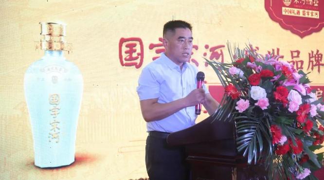 國字宋河.盛世品牌周口發(fā)布，大本營市場再譜華章