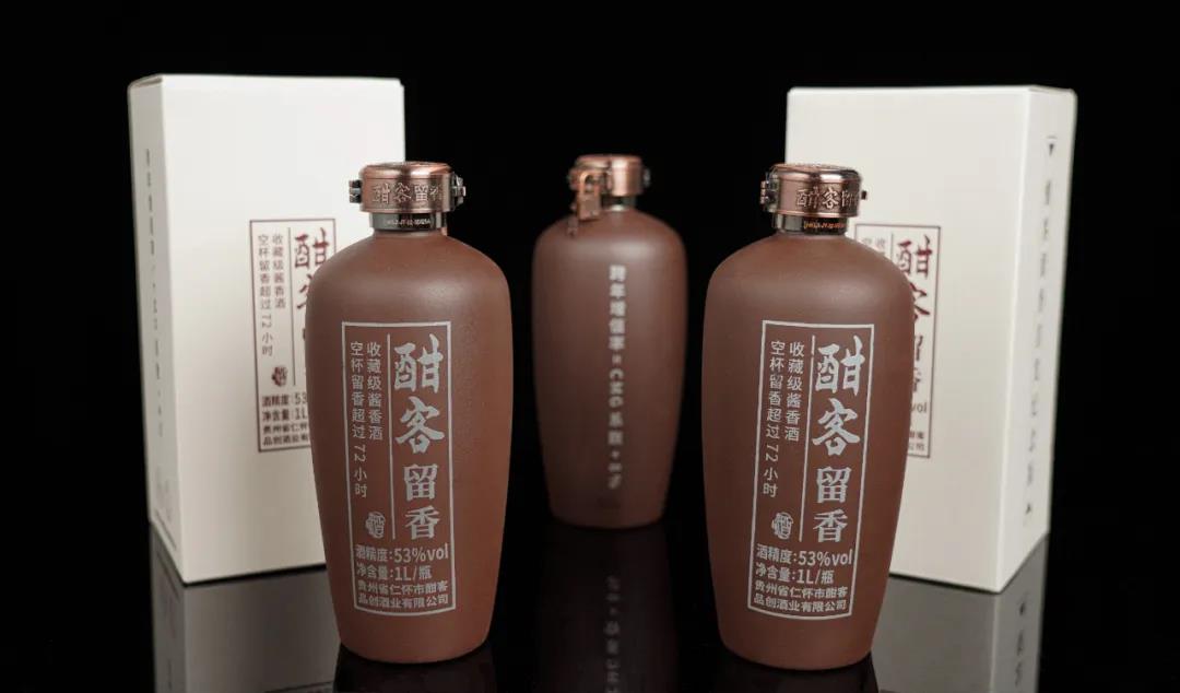 空杯留香超72小時?，這是瓶什么醬酒？