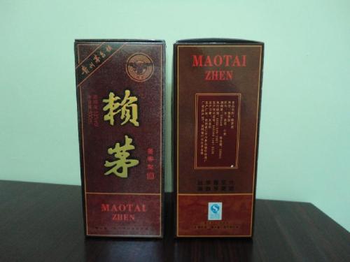 茅臺(tái)和賴茅有什么關(guān)系？賴茅酒如何辨別真假？