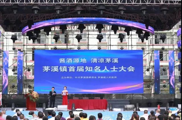 白酒行業(yè)要拉開(kāi)新酒鎮(zhèn)運(yùn)動(dòng)？