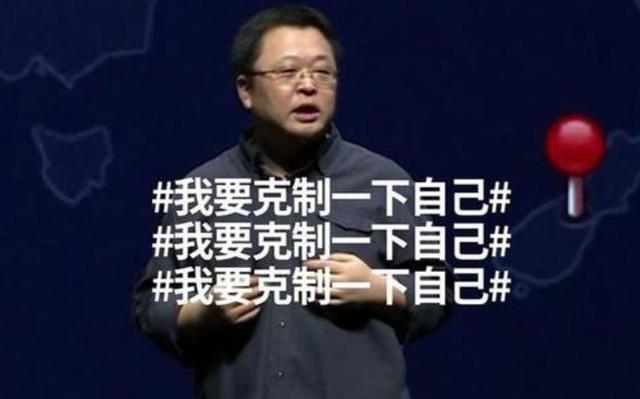 羅粉又醉了一夜，谷小酒怎么這么大魅力