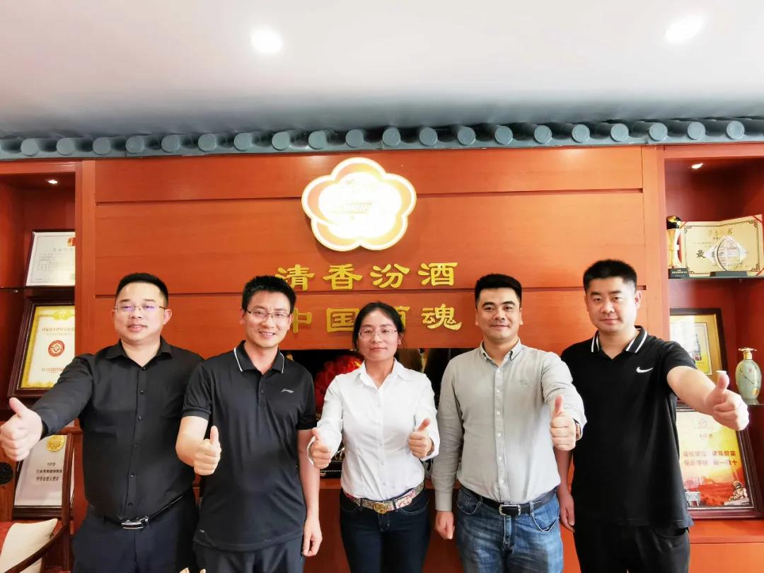象嶼酒業(yè)也開始在名酒身上謀轉(zhuǎn)型、找出路？