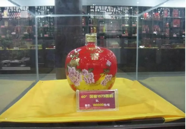 中國最貴的酒排行榜