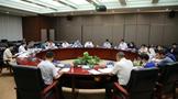 茅臺集團(tuán)總經(jīng)理辦公會研究審議多項議題