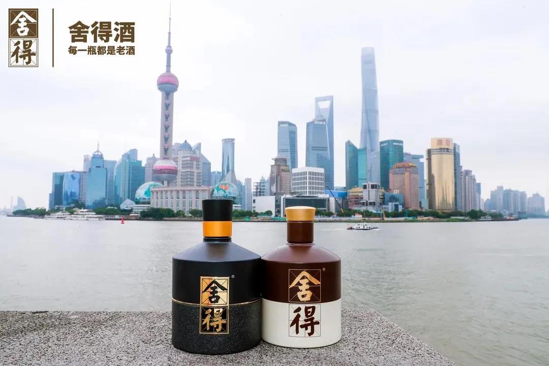 舍得連續(xù)三年亮相陸家嘴梧桐夜話，“老酒”和“智慧”擦出怎樣的火花？