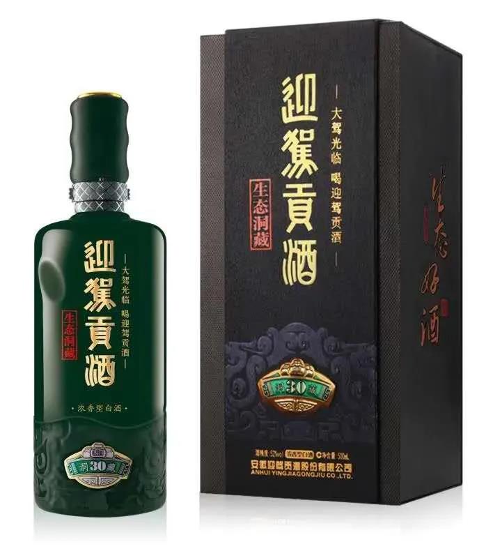 連闖22關(guān)、斬獲酒類新品最高榮譽(yù)，迎駕靠什么脫穎而出？