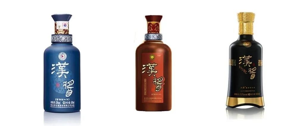 老漢醬批價上升，新漢醬呼之欲出，10年磨劍“一哥”歸來！