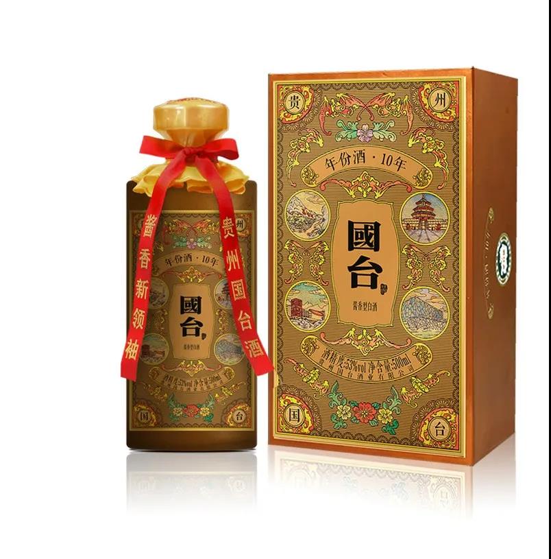 國臺十年，下一個(gè)醬酒爆款預(yù)定了？