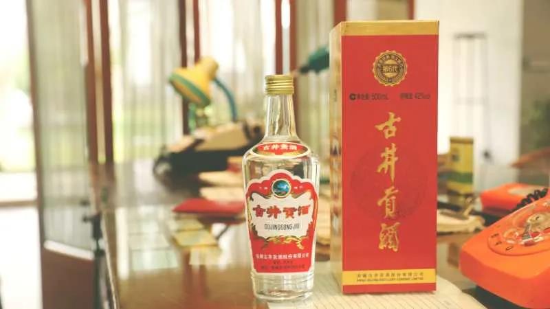 記憶中的那瓶老名酒，古井貢酒第六代來了