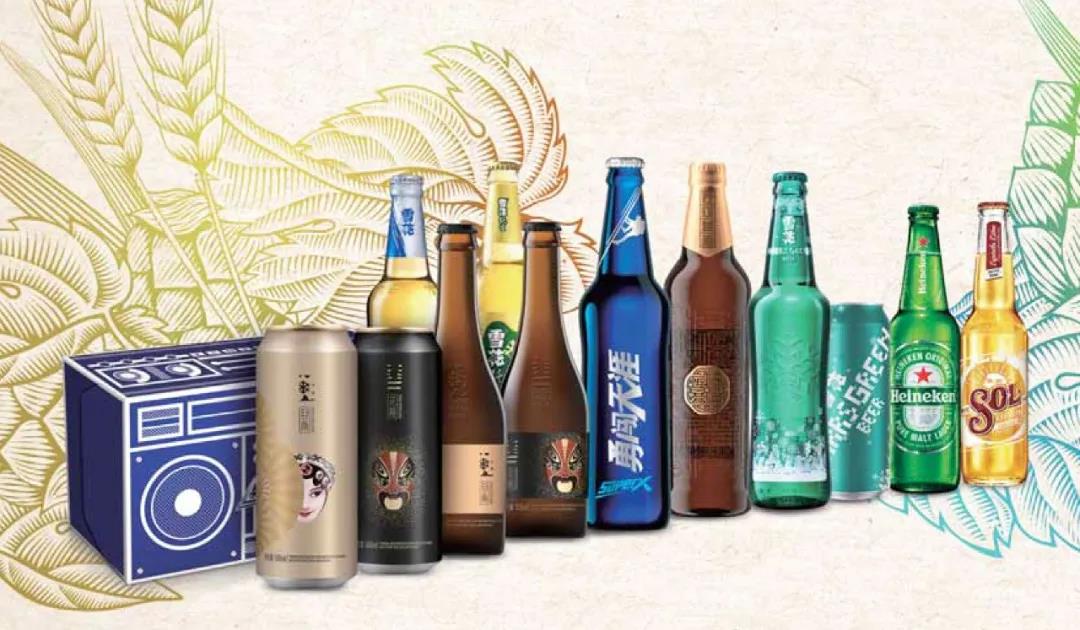 華潤啤酒在機構(gòu)電話會議還說了什么？