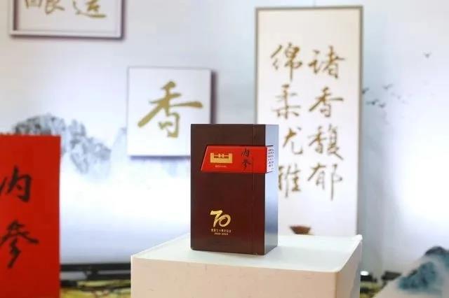 內(nèi)參酒兩項(xiàng)治市新政發(fā)布，透露逆勢(shì)高增長(zhǎng)邏輯