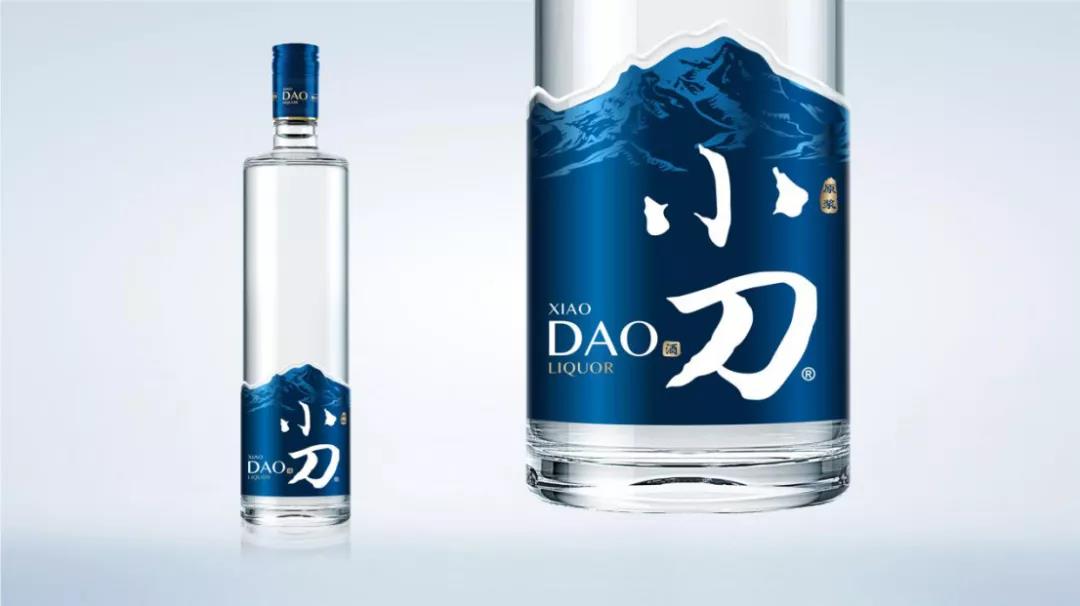 小刀酒求賢計劃暴露怎樣的“野心”？