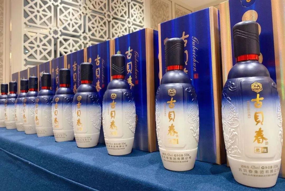 “魯酒古貝春”攜手“易久批”，新品柔雅上市