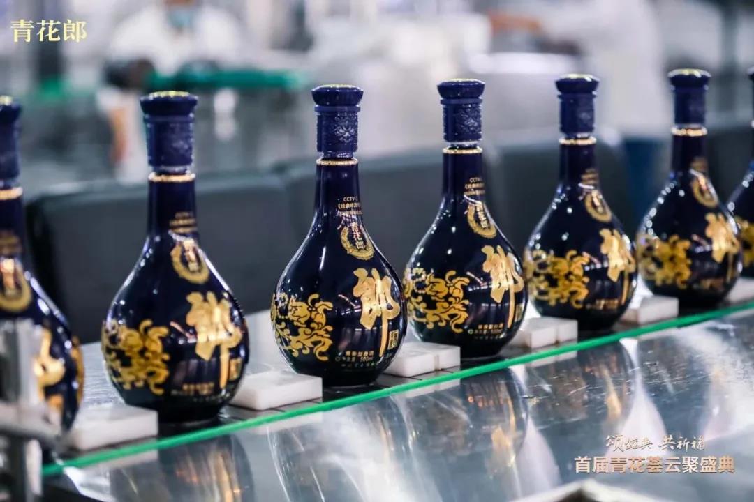 郎酒：向左向右，無問西東