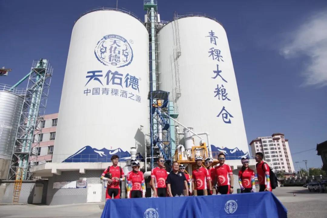 天佑德青稞酒相伴環(huán)湖賽18年，今年有何不同？