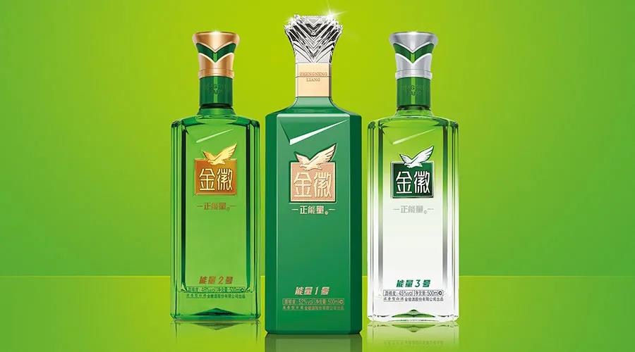 產(chǎn)品升級潮已現(xiàn)，金徽酒為何“多升一級”？