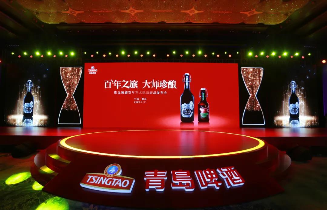 青島啤酒的高端化之路怎么走？