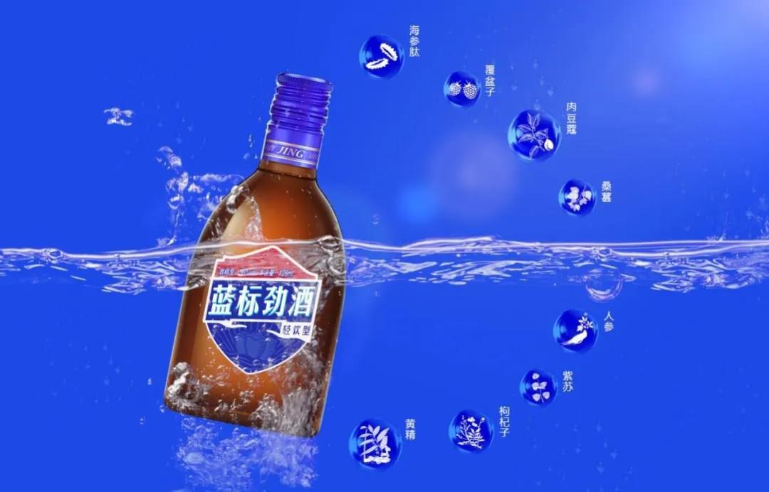 藍(lán)標(biāo)勁酒如何掀起酒飲新風(fēng)潮？