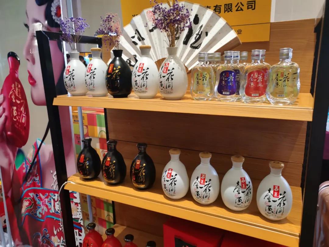 12家酒企助力搶占河北市場(chǎng)！