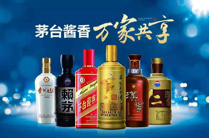 到地產(chǎn)酒強(qiáng)勢(shì)的安徽去打糧，醬酒勝算幾何？