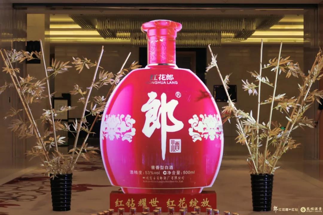 百億廣東醬酒“新戰(zhàn)場”，紅花郎·紅鉆入局正當時？