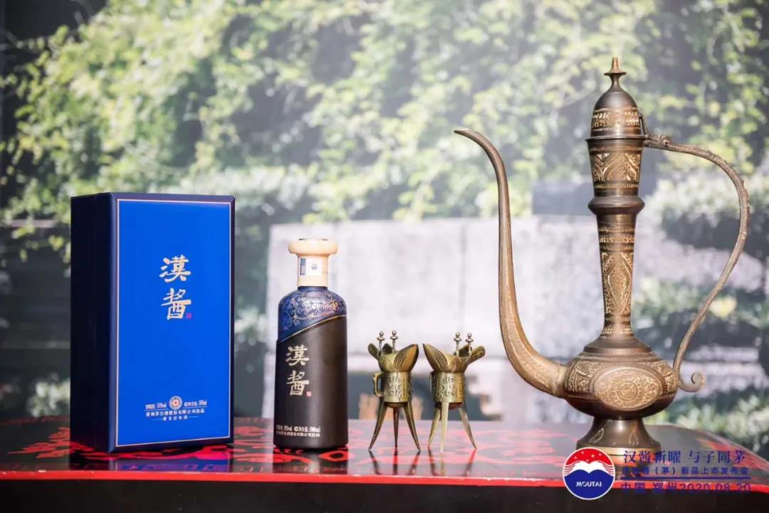 茅臺(tái)股份再添一員“猛醬”！