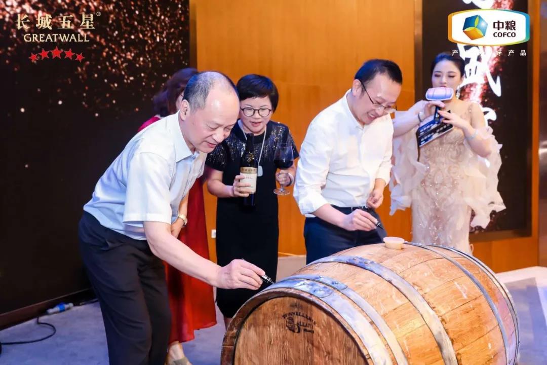 長(zhǎng)城五星“中國(guó)盛宴”閃耀泉州，品質(zhì)品鑒奏響華麗“美酒樂章”