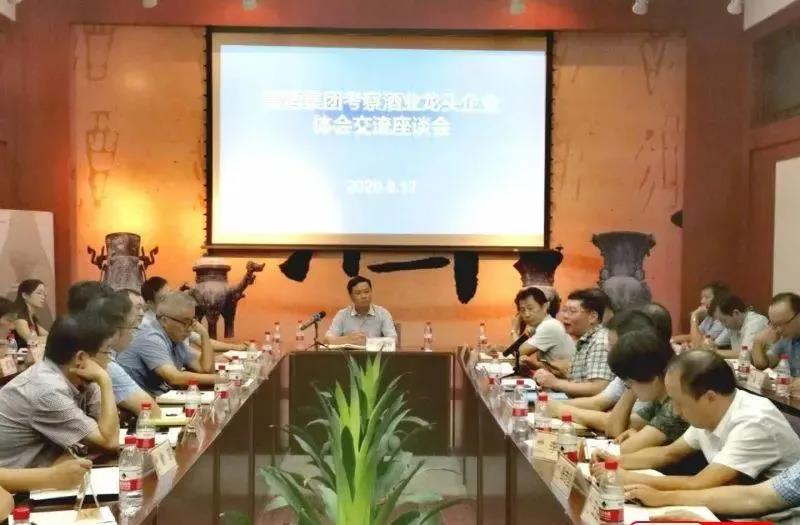 這場關(guān)于紹興黃酒的頭腦風暴，為紹興“黃酒人”指明了新方向