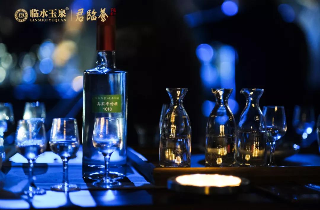臨水玉泉掀起徽酒的新文化運(yùn)動(dòng)！